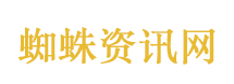 辛芷蕾代言大众含金量飙升